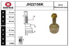 SNRA JH22156K