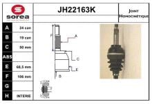 SNRA JH22163K