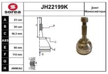 SNRA JH22199K