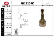 SNRA JH22205K