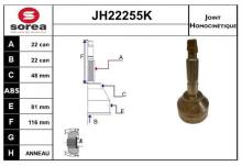 SNRA JH22255K