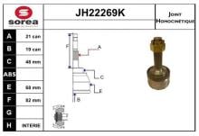 SNRA JH22269K