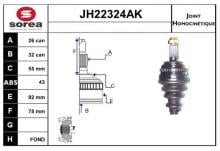 SNRA JH22324AK