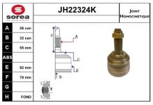 SNRA JH22324K