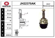 SNRA JH22370AK