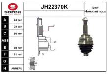 SNRA JH22370K