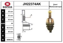 SNRA JH22374AK