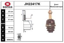 SNRA JH22417K