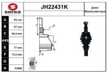 SNRA JH22431K