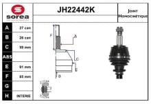 SNRA JH22442K