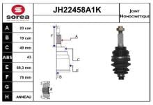 SNRA JH22458A1K