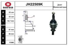SNRA JH22509K