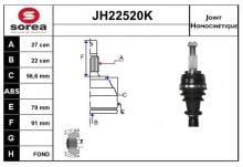 SNRA JH22520K