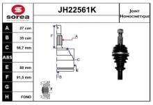 SNRA JH22561K
