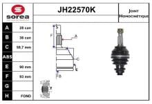 SNRA JH22570K