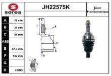 SNRA JH22575K