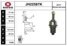 SNRA JH22587K