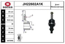 SNRA JH22602A1K