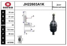 SNRA JH22603A1K