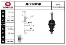 SNRA JH22605K