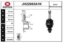SNRA JH22665A1K