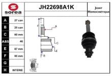 SNRA JH22698A1K