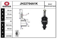 SNRA JH22704A1K