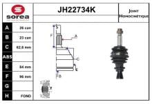 SNRA JH22734K