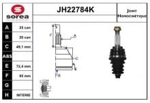SNRA JH22784K