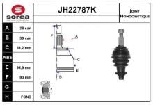 SNRA JH22787K