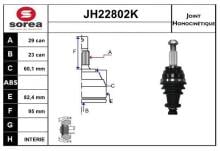 SNRA JH22802K