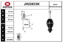 SNRA JH22833K