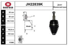SNRA JH22839K