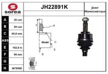 SNRA JH22891K