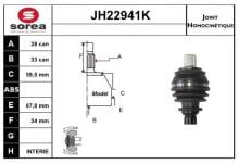SNRA JH22941K