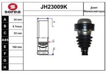 SNRA JH23009K