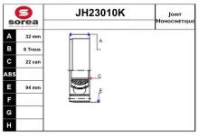 SNRA JH23010K