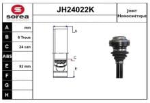 SNRA JH24022K
