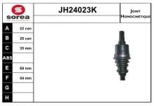 SNRA JH24023K