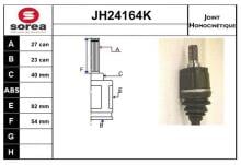 SNRA JH24164K