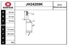 SNRA JH24209K