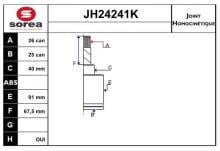 SNRA JH24241K