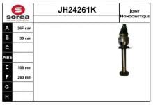 SNRA JH24261K