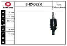 SNRA JH24322K
