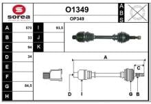 SNRA O1349