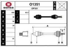 SNRA O1351