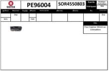SNRA PE96004