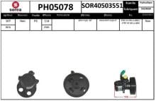 SNRA PH05078