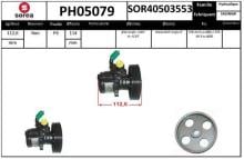 SNRA PH05079
