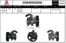 SNRA SOR40503036